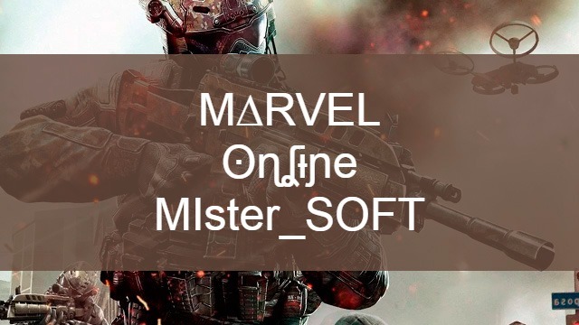 Имена для Steam