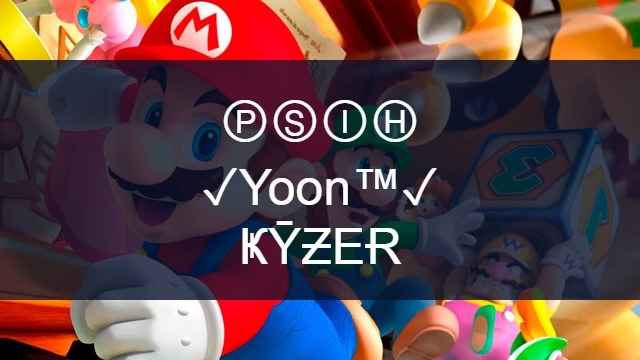 Крутые имена для мальчиков Крутые имена для мальчиков