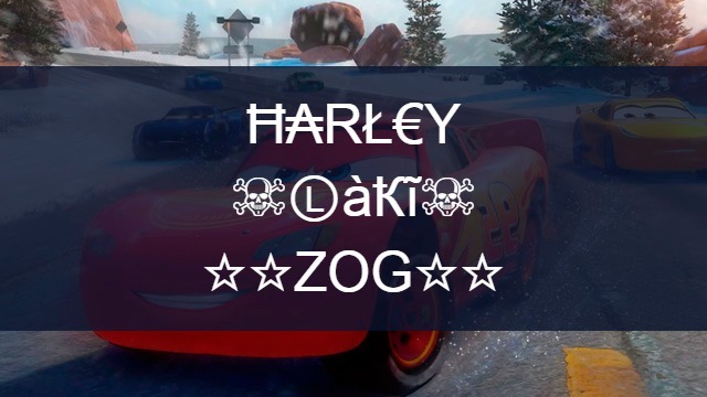 Ники для мальчиков Ники для мальчиков