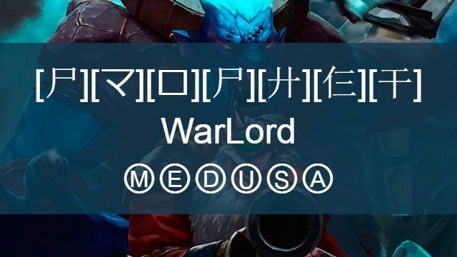 Ники Dota на английском