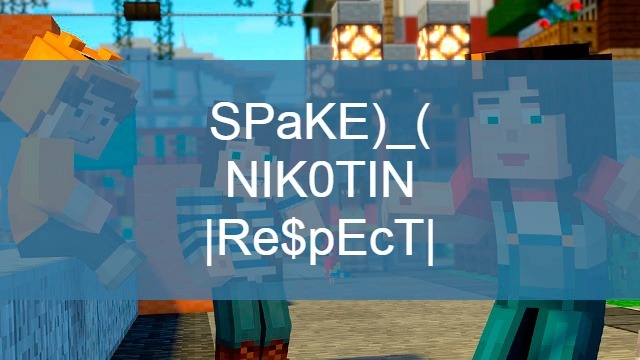 Ники minecraft для парней Ники minecraft для парней