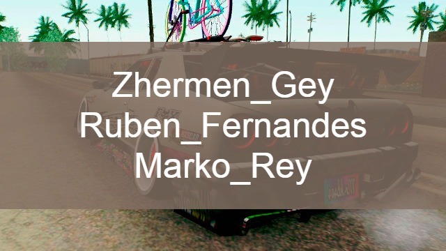 Ники SAMP для парней