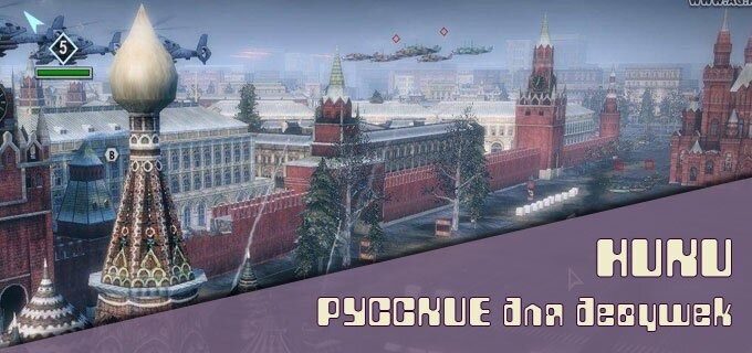Русские ники имена для девушек Русские ники имена для девушек