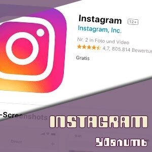 Удалить посты фото видео Instagram